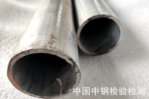 河南鄭州涂塑鋼管檢測報(bào)告