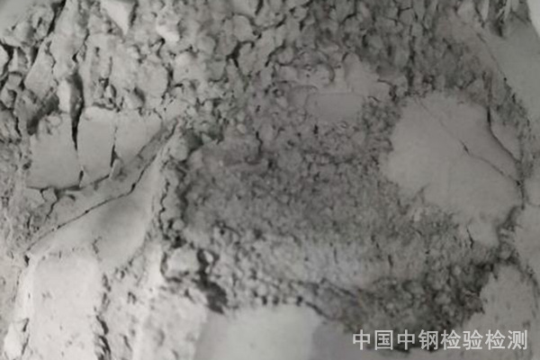 安徽淮南粉煤灰檢測報(bào)告