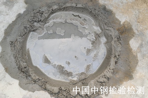 水泥檢測報(bào)告