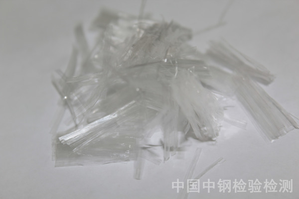 福建泉州聚乙烯醇纖維檢測報(bào)告