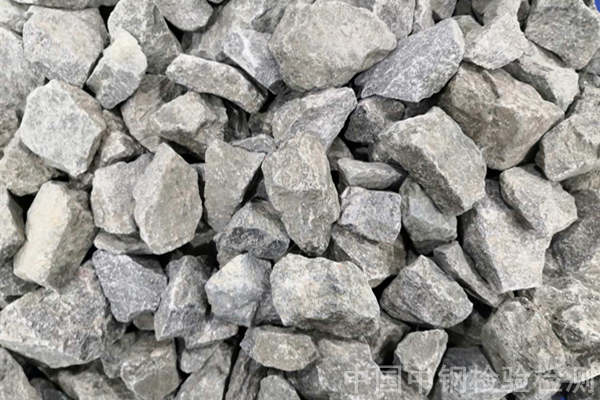 安徽合肥石灰檢測報(bào)告
