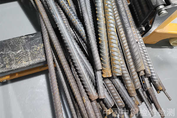 鋼筋混凝土用熱軋帶肋鋼筋檢測報(bào)告