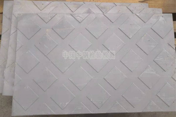 RPC蓋板檢測報(bào)告