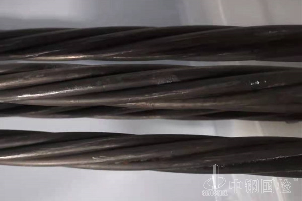 預(yù)應(yīng)力混凝土用鋼絞線檢測報(bào)告