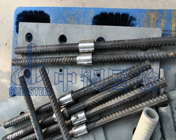 鋼筋連接機(jī)械套筒檢測