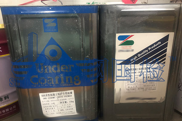 水性漆檢測