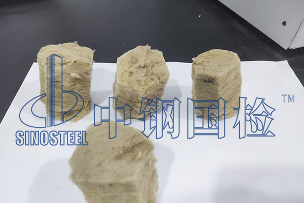 巖棉管檢測