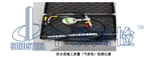 隧道限界檢測部分設(shè)備