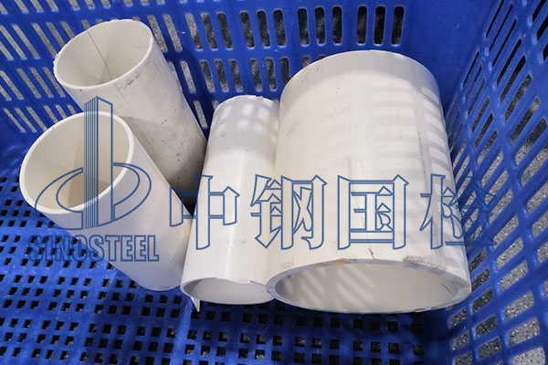 塑料制品檢測
