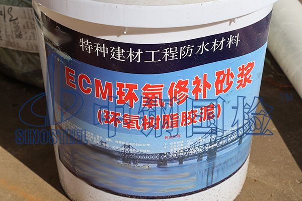 膠泥檢測(cè)