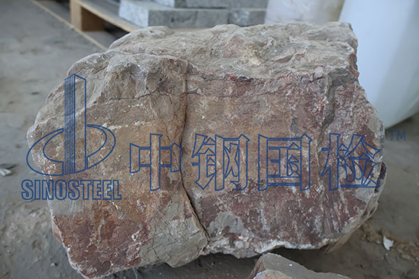 巖石鑒定檢測