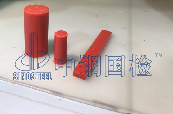 膠粘劑苯系物檢測(cè)