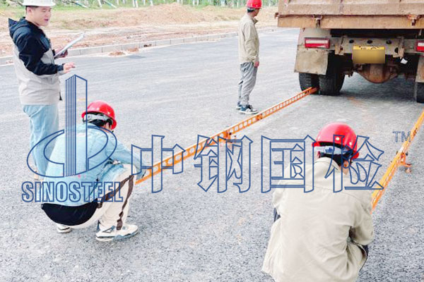 公路驗收檢測