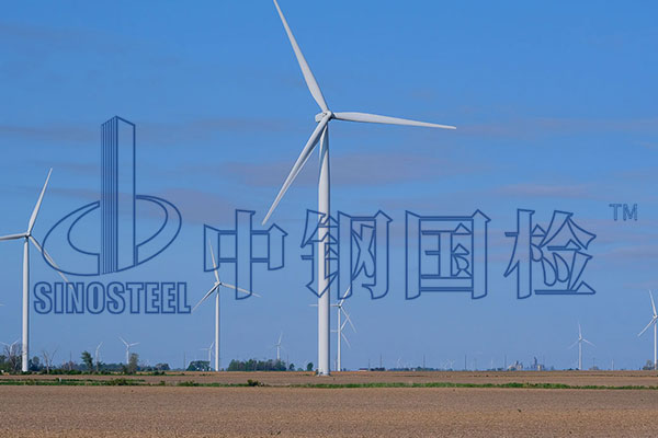 風(fēng)電項(xiàng)目檢測(cè)