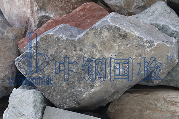 石頭檢測(cè)