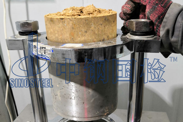 固體廢物檢測