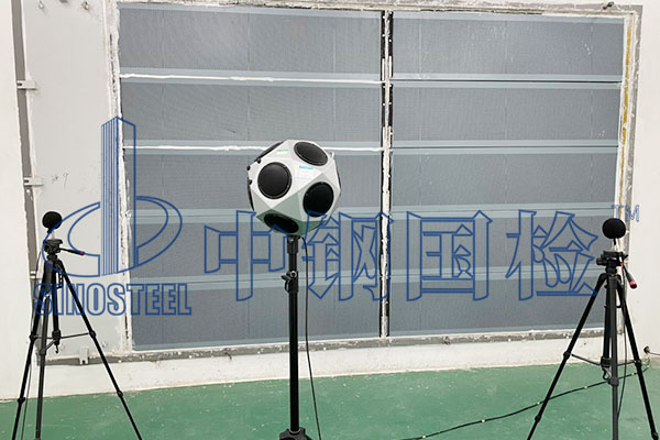 隔音材料檢測